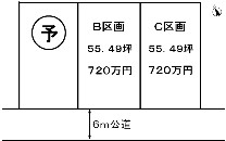 栃木県足利市にある㈱アズマエステートの売地間取り