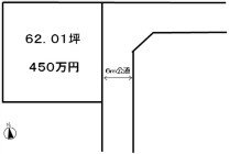 栃木県足利市にある㈱アズマエステートの売地間取り